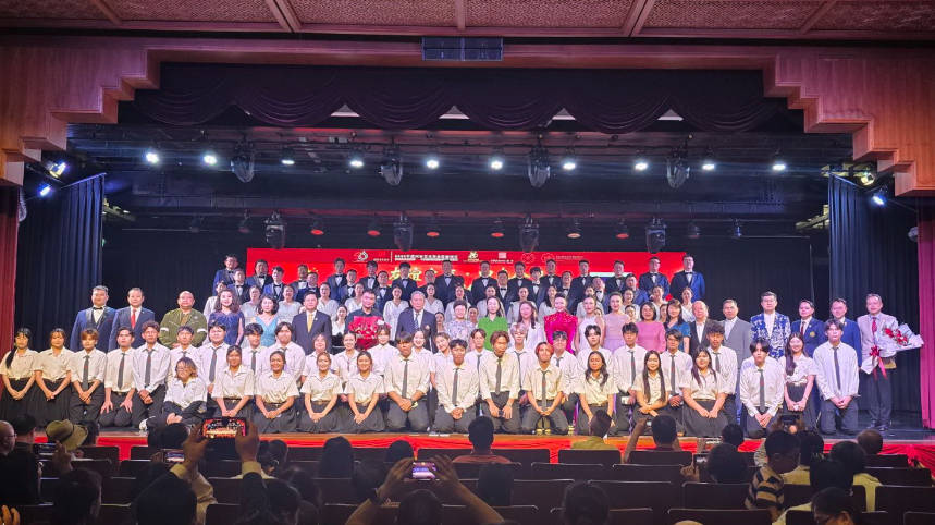 Thailand dan Tiongkok Perkuat Hubungan, Rayakan 50 Tahun Diplomasi